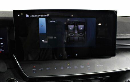 Toyota Camry, 2025 год, 4 940 000 рублей, 19 фотография