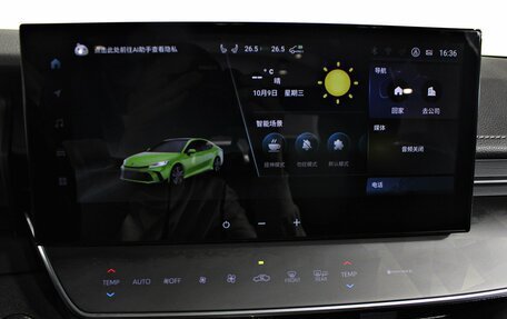 Toyota Camry, 2025 год, 4 940 000 рублей, 21 фотография