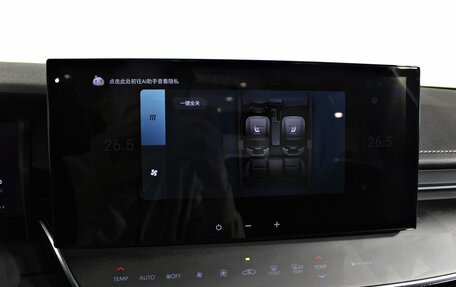 Toyota Camry, 2025 год, 4 940 000 рублей, 23 фотография