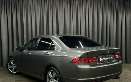 Honda Accord VII рестайлинг, 2007 год, 834 900 рублей, 3 фотография