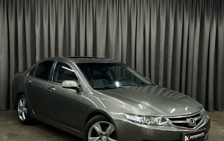 Honda Accord VII рестайлинг, 2007 год, 834 900 рублей, 2 фотография