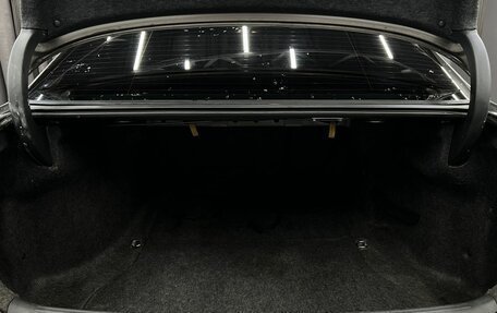 Honda Accord VII рестайлинг, 2007 год, 834 900 рублей, 17 фотография