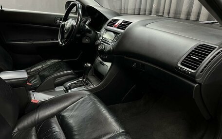 Honda Accord VII рестайлинг, 2007 год, 834 900 рублей, 15 фотография