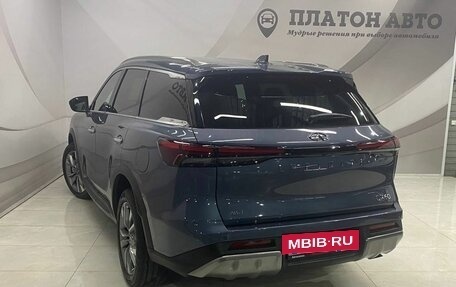 Infiniti QX60, 2025 год, 6 499 000 рублей, 5 фотография