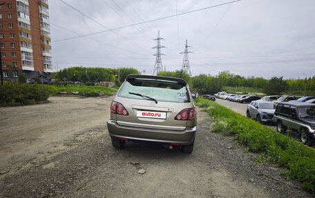 Toyota Harrier, 1999 год, 720 000 рублей, 11 фотография