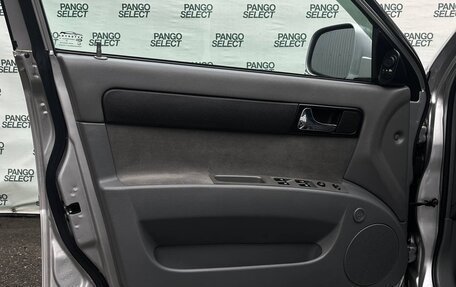 Daewoo Gentra II, 2014 год, 715 000 рублей, 22 фотография