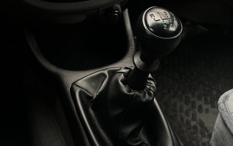 Daewoo Gentra II, 2014 год, 715 000 рублей, 19 фотография