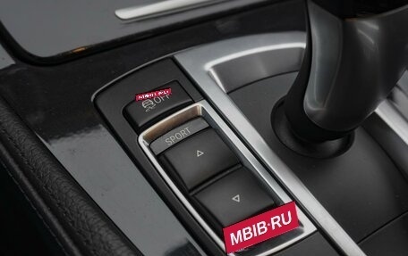 BMW 5 серия, 2016 год, 2 690 000 рублей, 18 фотография