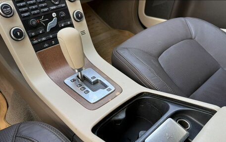 Volvo XC70 II рестайлинг, 2008 год, 1 250 000 рублей, 9 фотография