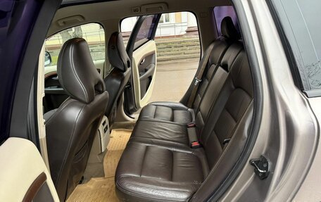 Volvo XC70 II рестайлинг, 2008 год, 1 250 000 рублей, 6 фотография