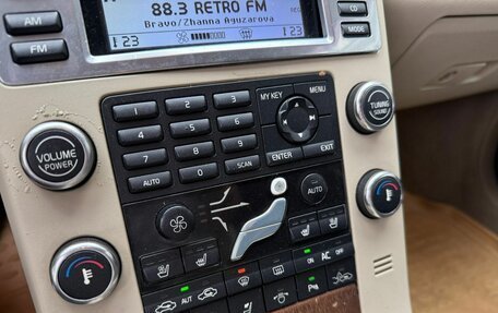 Volvo XC70 II рестайлинг, 2008 год, 1 250 000 рублей, 19 фотография