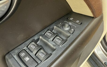 Volvo XC70 II рестайлинг, 2008 год, 1 250 000 рублей, 33 фотография