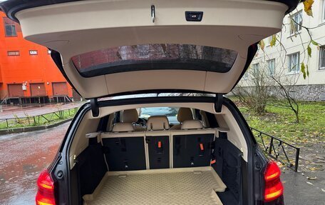 BMW X3, 2020 год, 4 455 000 рублей, 15 фотография