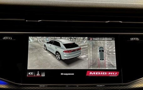 Audi Q8 I, 2024 год, 13 700 000 рублей, 18 фотография