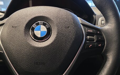 BMW 3 серия, 2017 год, 1 999 000 рублей, 8 фотография