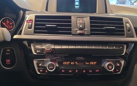 BMW 3 серия, 2017 год, 1 999 000 рублей, 11 фотография