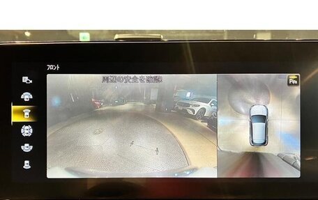 Mercedes-Benz GLA, 2022 год, 2 270 125 рублей, 15 фотография