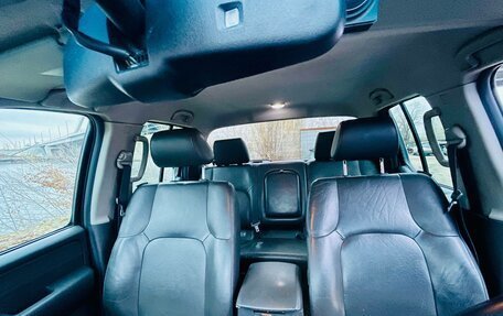 Nissan Navara (Frontier), 2008 год, 1 050 000 рублей, 3 фотография