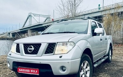 Nissan Navara (Frontier), 2008 год, 1 050 000 рублей, 1 фотография