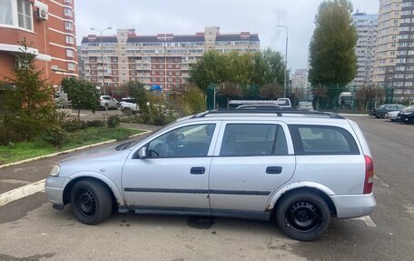 Opel Astra G, 2004 год, 180 000 рублей, 1 фотография