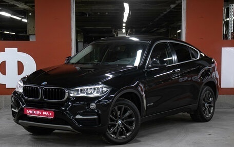 BMW X6, 2015 год, 3 598 000 рублей, 1 фотография