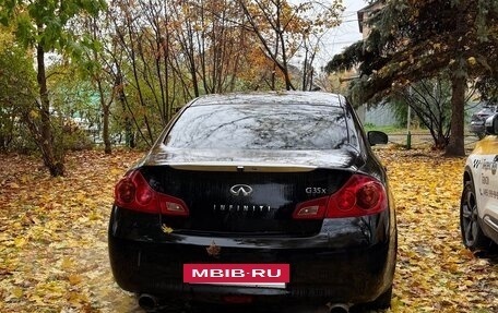 Infiniti G, 2007 год, 860 000 рублей, 4 фотография