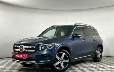 Mercedes-Benz GLB, 2021 год, 3 299 000 рублей, 1 фотография