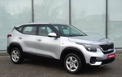 KIA Seltos I, 2020 год, 1 980 000 рублей, 1 фотография