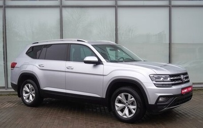 Volkswagen Teramont I, 2018 год, 3 130 000 рублей, 1 фотография