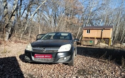 Opel Astra H, 2007 год, 470 000 рублей, 1 фотография