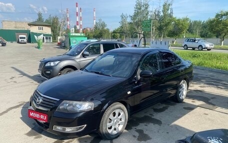 Nissan Almera Classic, 2010 год, 575 000 рублей, 1 фотография