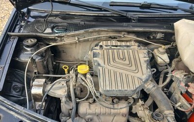 Renault Logan I, 2012 год, 349 999 рублей, 1 фотография