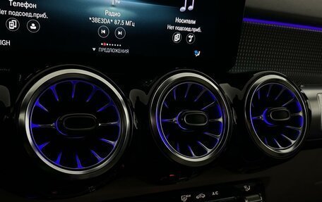 Mercedes-Benz GLB, 2021 год, 3 299 000 рублей, 24 фотография