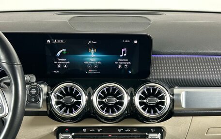 Mercedes-Benz GLB, 2021 год, 3 299 000 рублей, 25 фотография