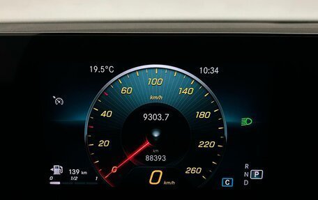 Mercedes-Benz GLB, 2021 год, 3 299 000 рублей, 17 фотография