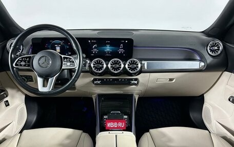 Mercedes-Benz GLB, 2021 год, 3 299 000 рублей, 15 фотография