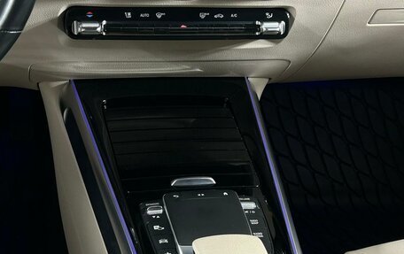 Mercedes-Benz GLB, 2021 год, 3 299 000 рублей, 34 фотография