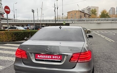 Mercedes-Benz E-Класс, 2014 год, 2 050 000 рублей, 13 фотография