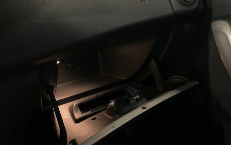 Renault Sandero II рестайлинг, 2019 год, 1 365 000 рублей, 28 фотография