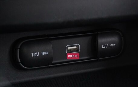 KIA Seltos I, 2020 год, 1 980 000 рублей, 25 фотография