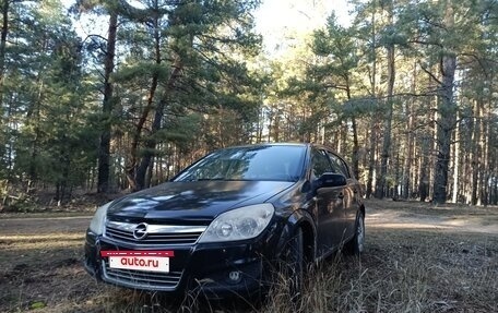 Opel Astra H, 2007 год, 470 000 рублей, 2 фотография