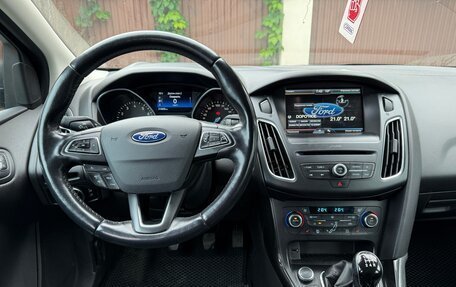 Ford Focus III, 2016 год, 790 000 рублей, 9 фотография