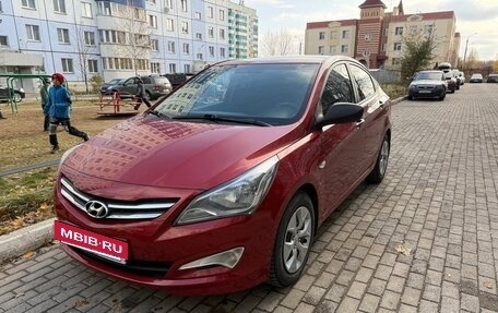 Hyundai Solaris II рестайлинг, 2014 год, 799 000 рублей, 3 фотография