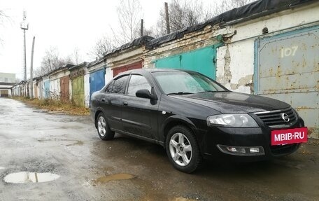 Nissan Almera Classic, 2010 год, 575 000 рублей, 5 фотография