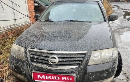 Nissan Almera Classic, 2010 год, 575 000 рублей, 12 фотография