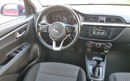 KIA Rio IV, 2018 год, 1 450 000 рублей, 11 фотография