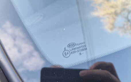 KIA Rio IV, 2018 год, 1 450 000 рублей, 15 фотография