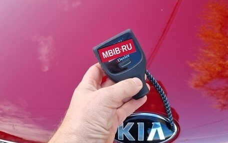 KIA Rio IV, 2018 год, 1 450 000 рублей, 19 фотография