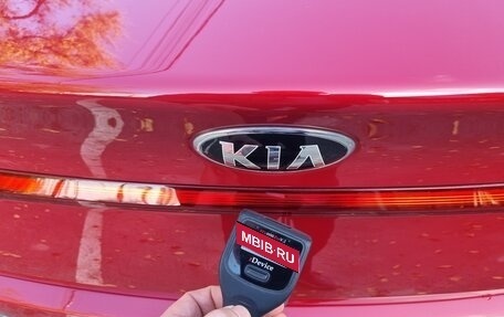KIA Rio IV, 2018 год, 1 450 000 рублей, 23 фотография