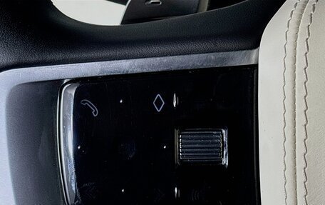 Land Rover Range Rover IV рестайлинг, 2022 год, 185 492 рублей, 17 фотография